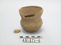 藏品(灰色夾砂陶罐)的圖片